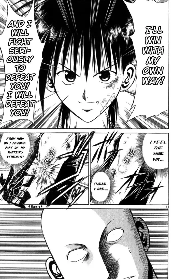 Flame of Recca Chapter 53 14